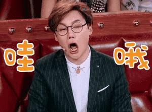 涨姿势啦!这些最苏州,你知道多少?原来苏州竟然这么牛!