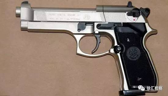 震惊｜辞去工作在网店倒卖气枪配件，“淘”来法律制裁！