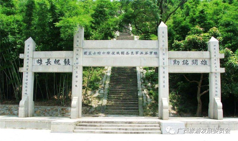 广西红色景点参观感想,参观广西红色革命基地的心得体会