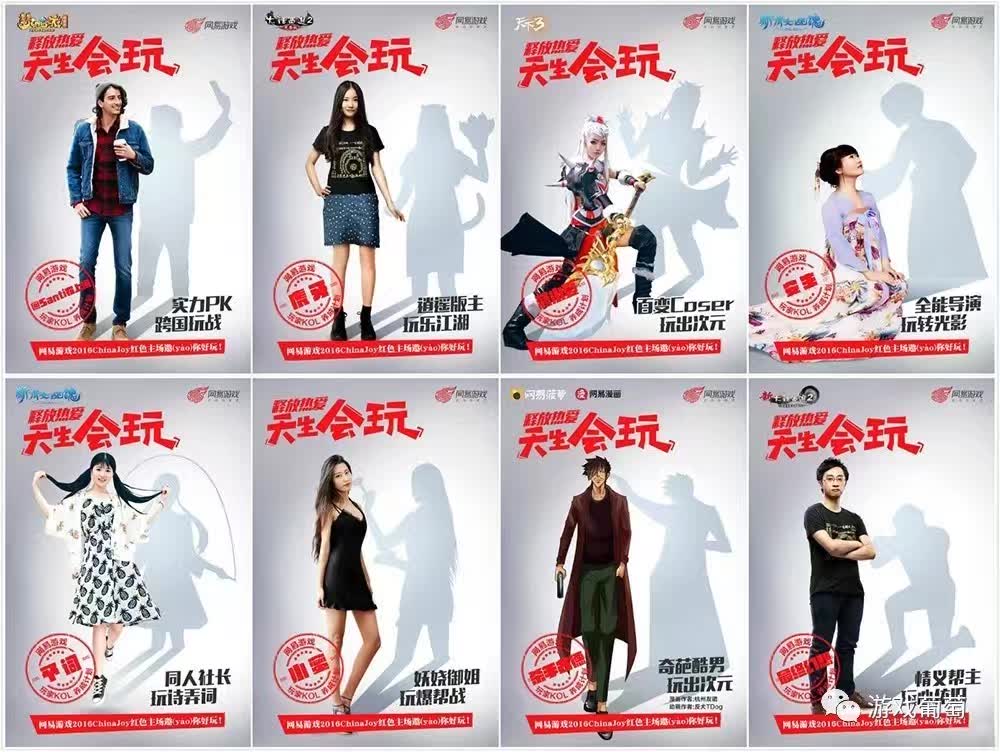 倩女幽魂手游现在怎么样了,倩女幽魂手游爆率分析