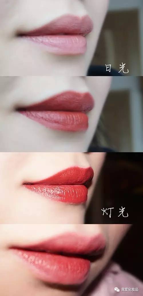 不专业的专业测评,22支唇膏试色