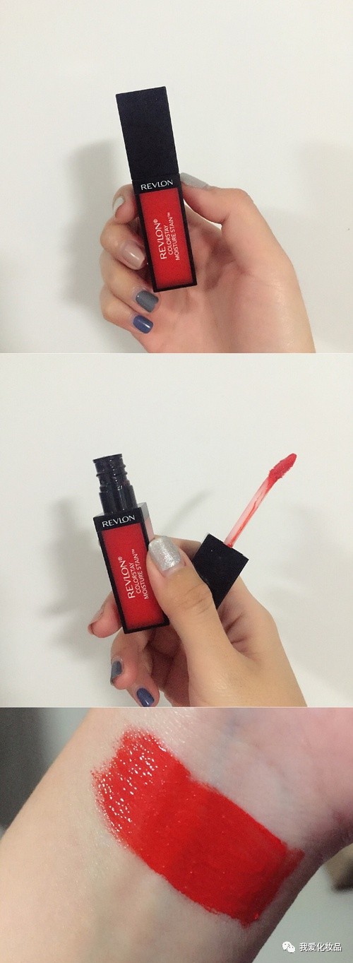 不专业的专业测评,22支唇膏试色