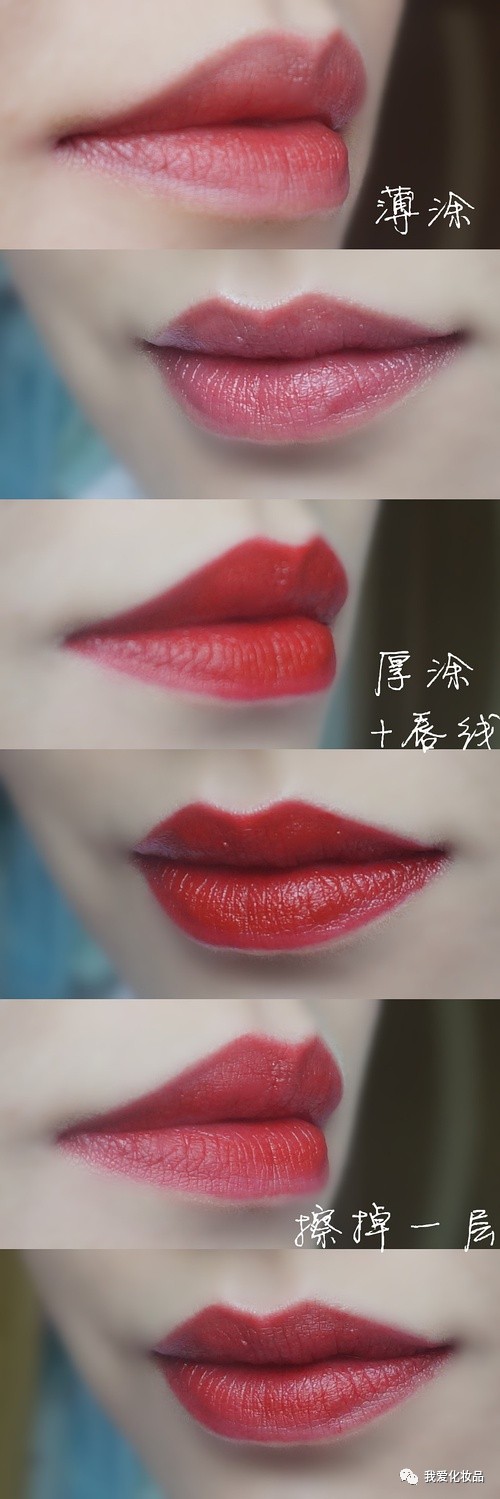 不专业的专业测评,22支唇膏试色