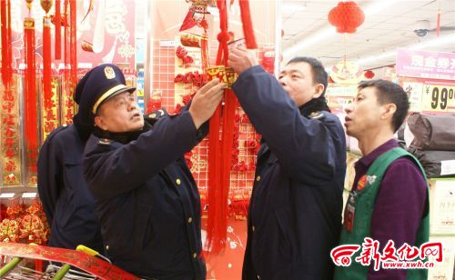 吉林省最新食品抽检,吉林市市场监督管理局食品抽查