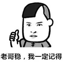 中国杯南宁,南宁东盟博览会交通管制