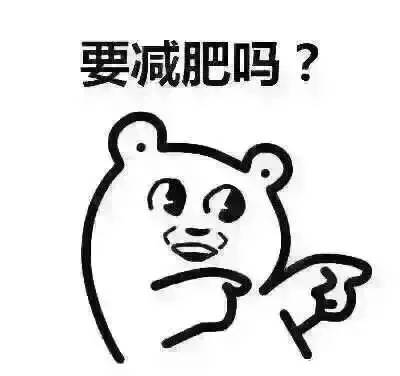 听说您的肉是充话费送的