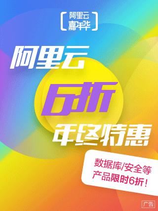 炉石传说维护公告2022,炉石传说国服开服时间最新消息