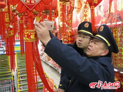 吉林省最新食品抽检,吉林市市场监督管理局食品抽查