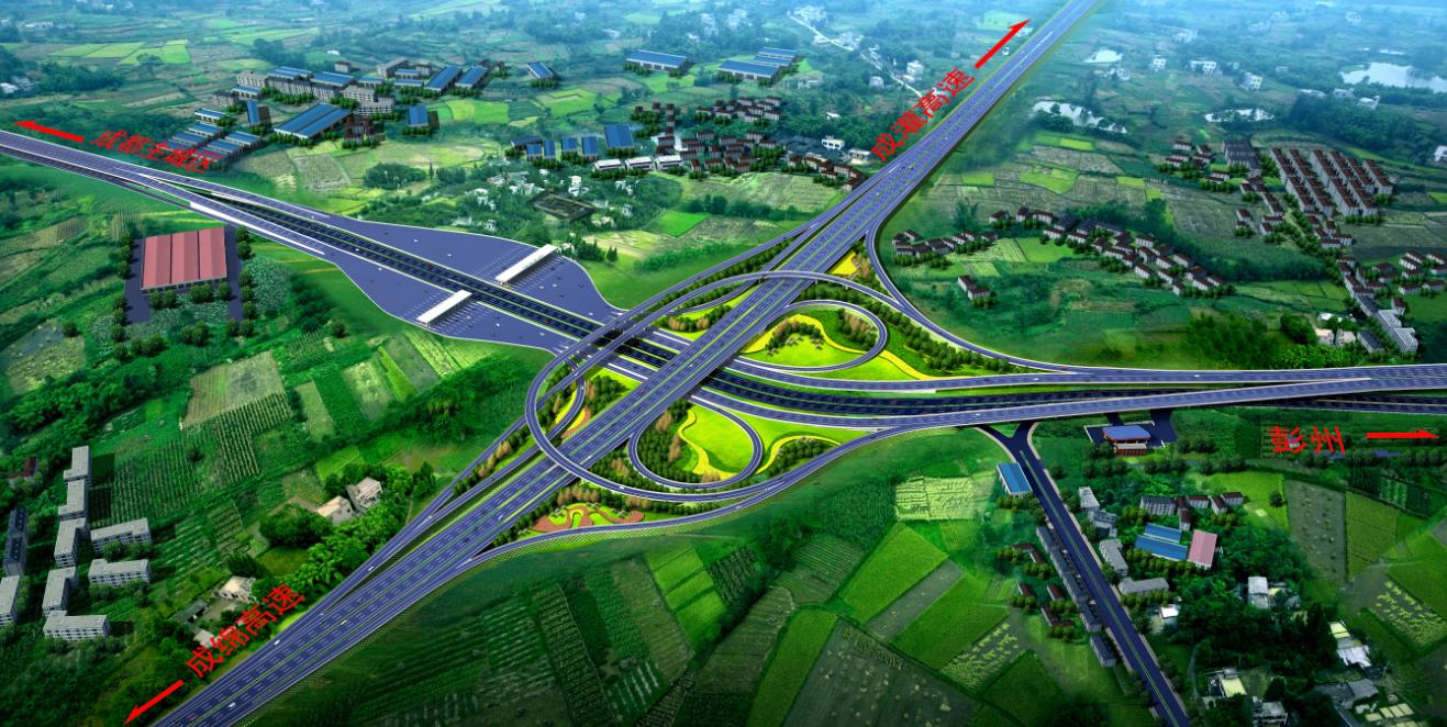 成彭高速公路扩容改造完成工量1/3大丰最堵节点春节前畅跑