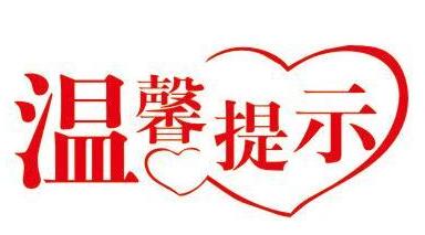 机场儿童托运服务,空运托运儿童需办理流程