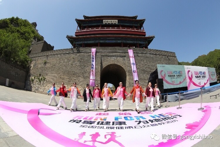 罗氏制药转型,罗氏制药中国有限公司