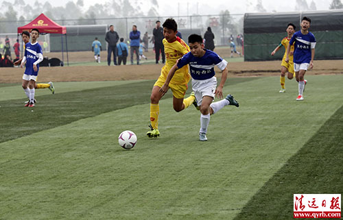 2019恒大足校赛事,恒大足校冬训杯u13直播