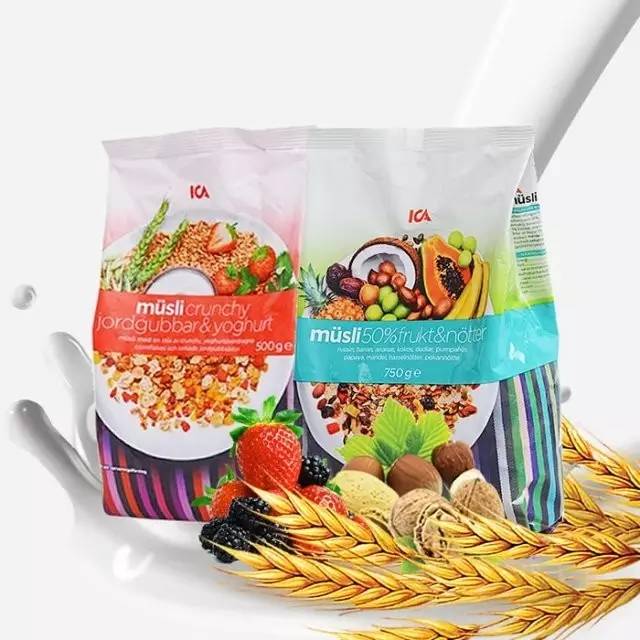 过年高档零食有哪些,过年很好吃的零食