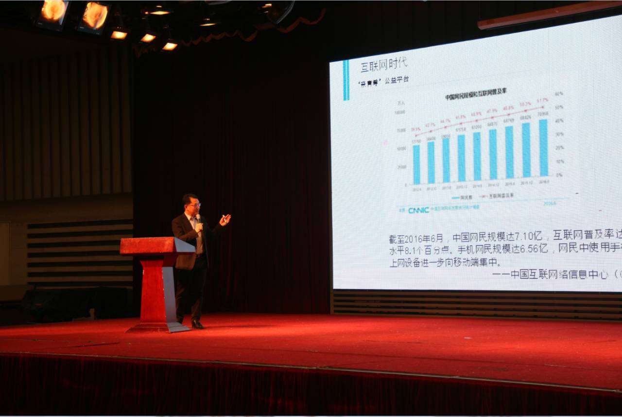 如果需要助困、助医,助学,亲青筹平台来帮助你