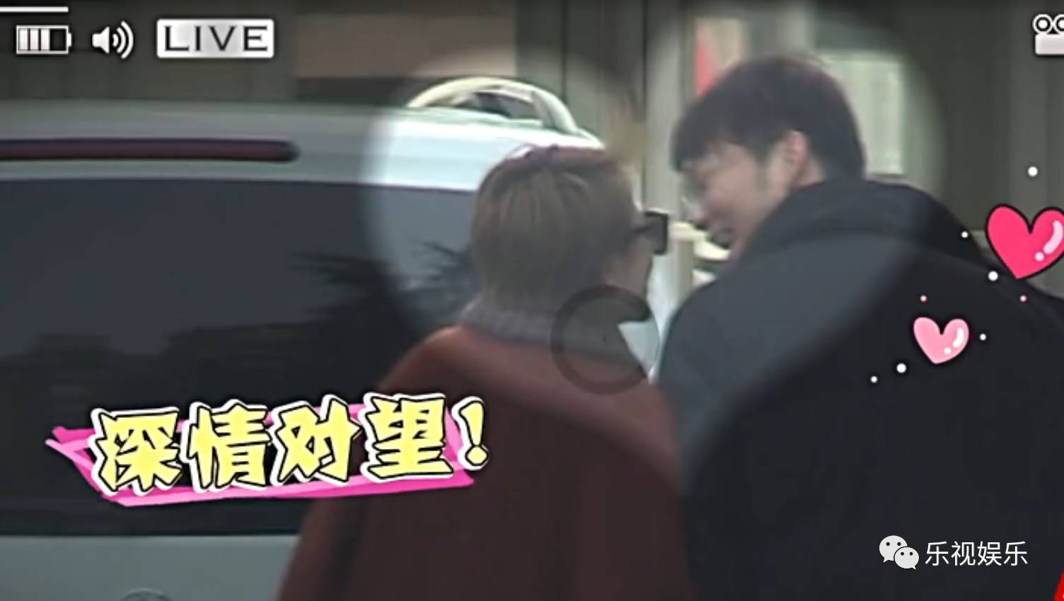 马冬梅马丽最新消息,马丽姐弟恋马冬梅