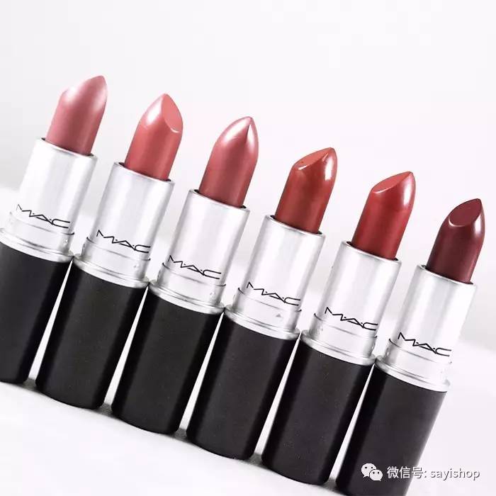 上新|年前最后一新!少量YSL、MAC别错过!