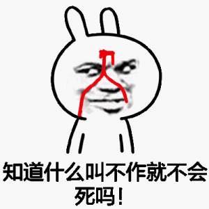 别等了那些年的快播回不来了