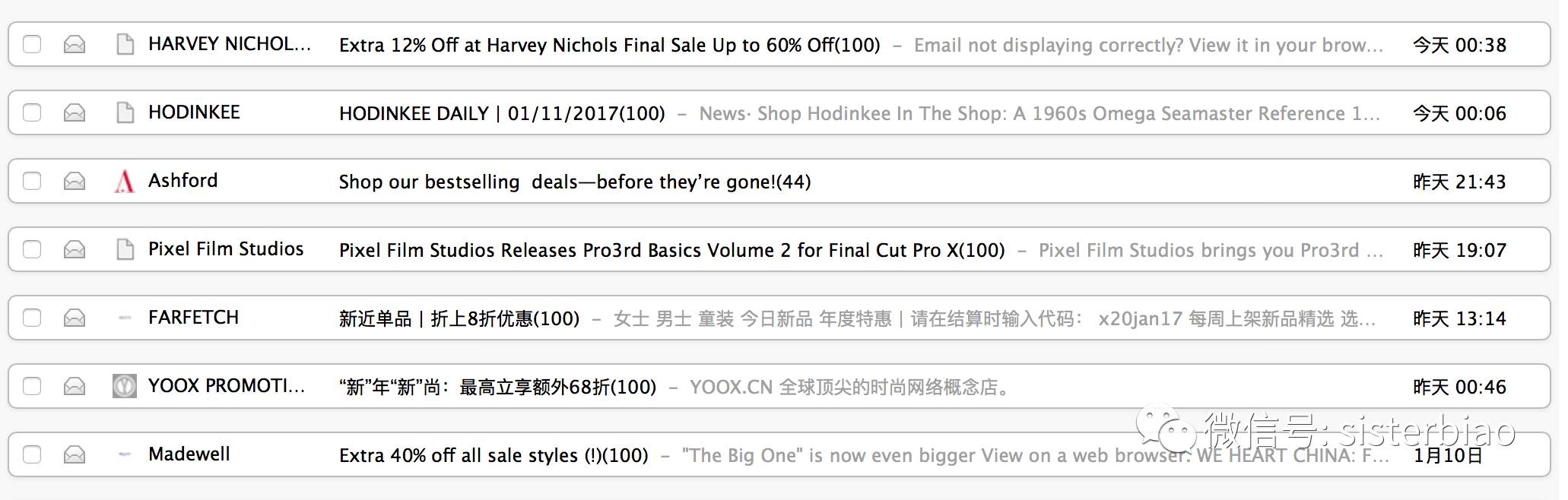 网上官网买表靠谱吗,网上买表哪里靠谱一点