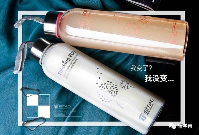 中国的日用品哪些是国外的,国外畅销日用品有哪些