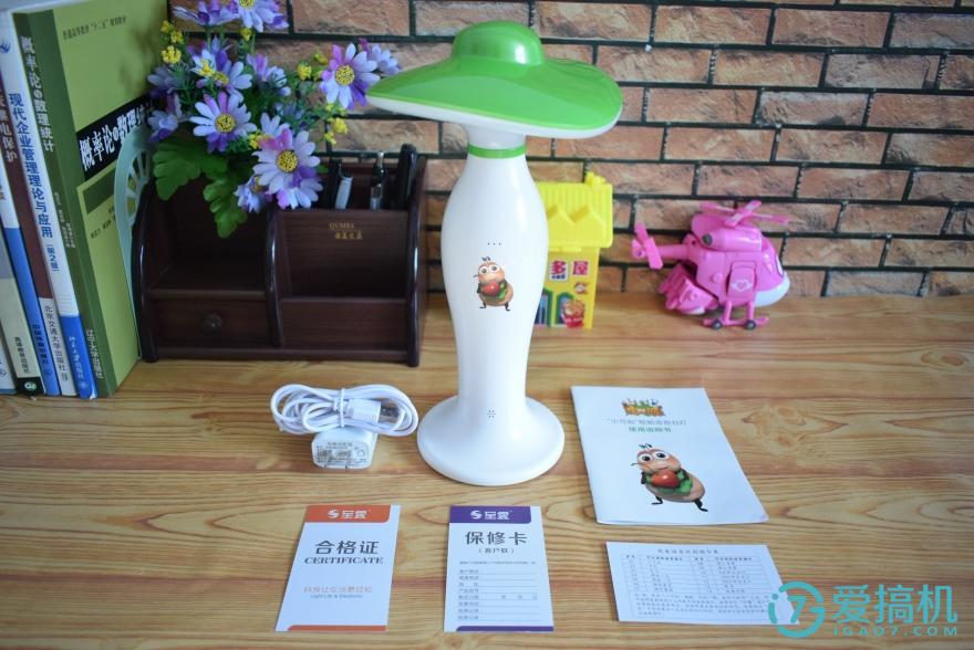 让孩子爱不释手的智能语音玩伴—虫虫派智能语音灯评测