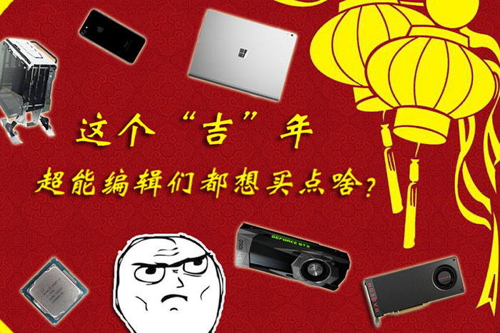 鸡不可失创意作品,鸡不可失武器箱