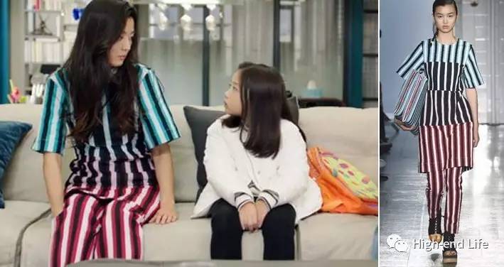 美人鱼成土豪,新品未上架先上身丨扒《蓝色大海》同款(二)