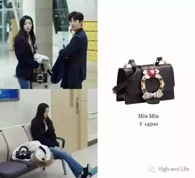 美人鱼成土豪,新品未上架先上身丨扒《蓝色大海》同款(二)