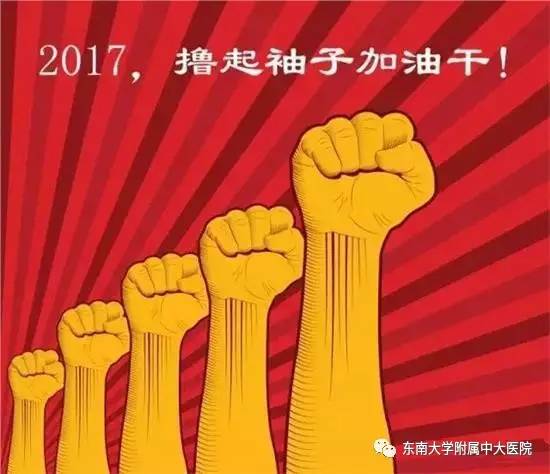 一年诞生5000多个Baby中大一院两区产科棒棒哒