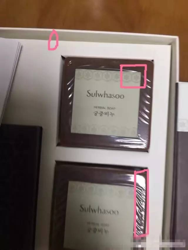 韩妆那么火爆你真的知道买什么吗,韩妆是真的假的