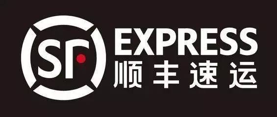 2018春节各大快递运营时间表,各大快递公司春节停运放假时间表