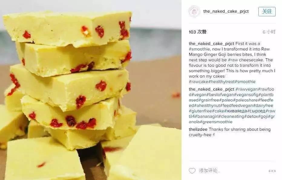 继老干妈、辣条后，老祖宗的中草药护肤在国外INS上火了！