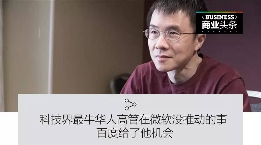 昨夜今晨发生了什么｜CBNweekly