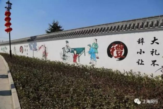 闵行区美丽的家园,闵行美丽家园