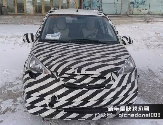 吉利远景x1小型suv是不是四缸车,吉利远景x1外形尺寸