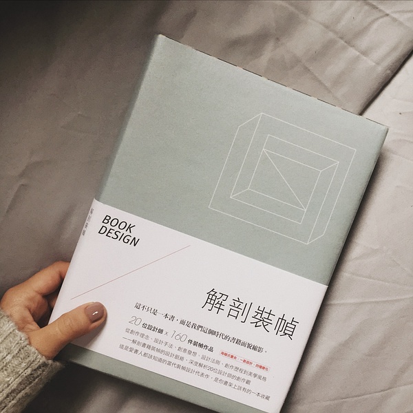 豆瓣日记价值,豆瓣日记内容