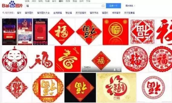 支付宝扫码领红包推荐有上限,支付宝推荐扫码领红包有什么套路