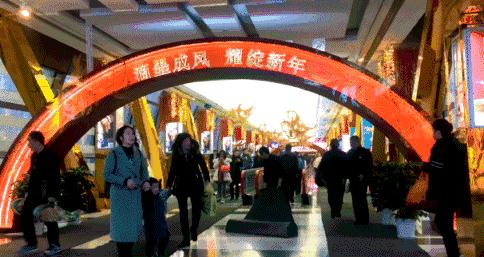 还在满大街集五福?杭州AR实景红包主战场在这里!2000个现金大红包扫个够!