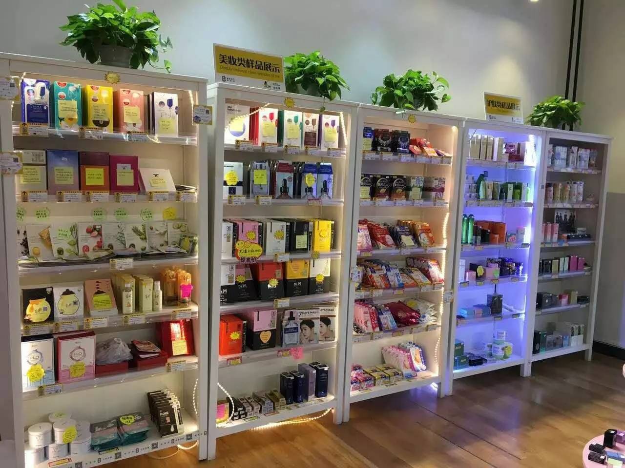 「蓟州年味儿」不出蓟州体验跨境电商