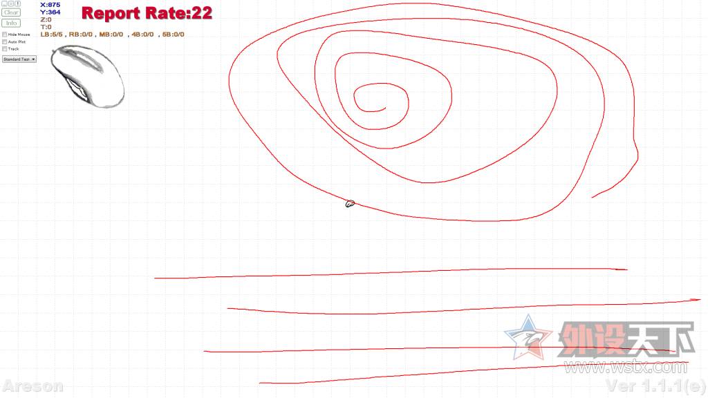 宜博empo13鼠标垫,烧友评测电脑