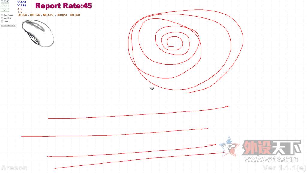 宜博empo13鼠标垫,烧友评测电脑