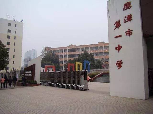 江西所有重点高中学校排名,江西最好的的十所高中全国排名