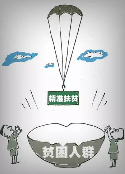 为了推广一款APP，我们大河源花了近8亿，啥情况？