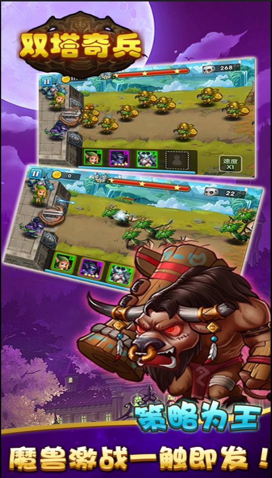 本周共有11款新游寻投资发行渠道合作(附相关联系人QQ)