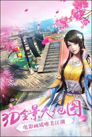 本周共有11款新游寻投资发行渠道合作(附相关联系人QQ)