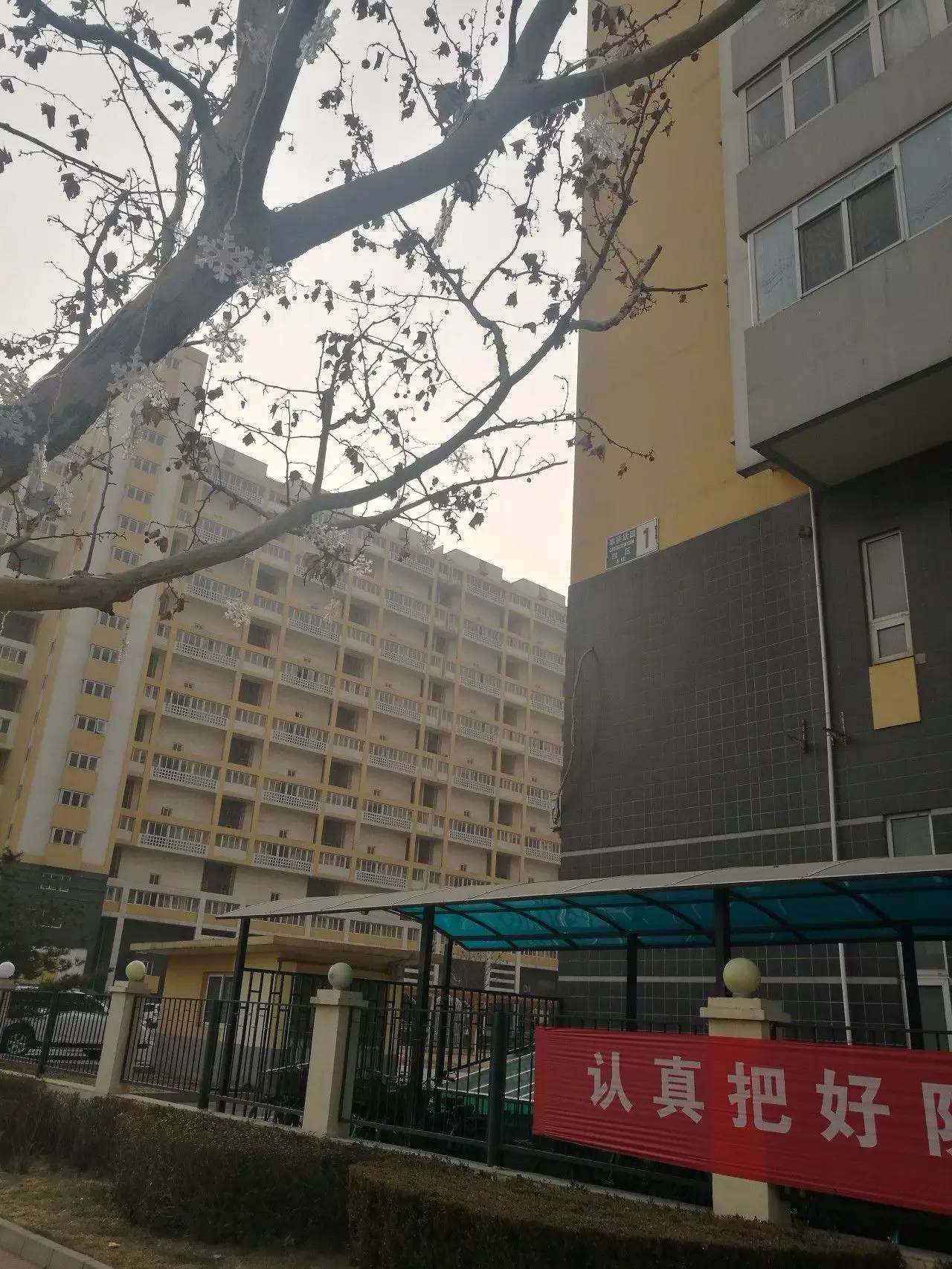 北京三环内的房有升值空间吗,北京南三环房子是价值洼地吗