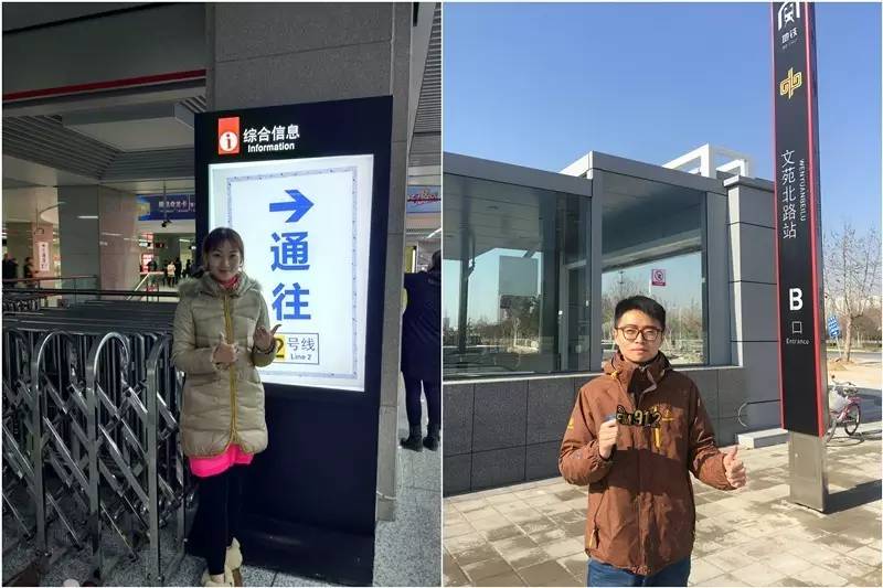 郑州城郊铁路一期和地铁1号线二期今天开通!主播试乘体验后的重要提醒,有必要看看!