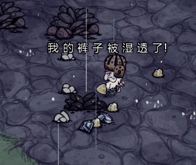 饥荒海难海盗船长玩法攻略,饥荒海难船长生存教学