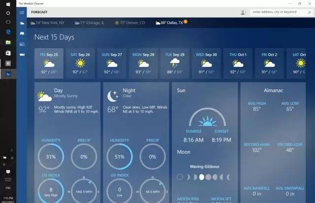 学会这些小技巧win10还是很好用的,你不知道的win10超简洁系统
