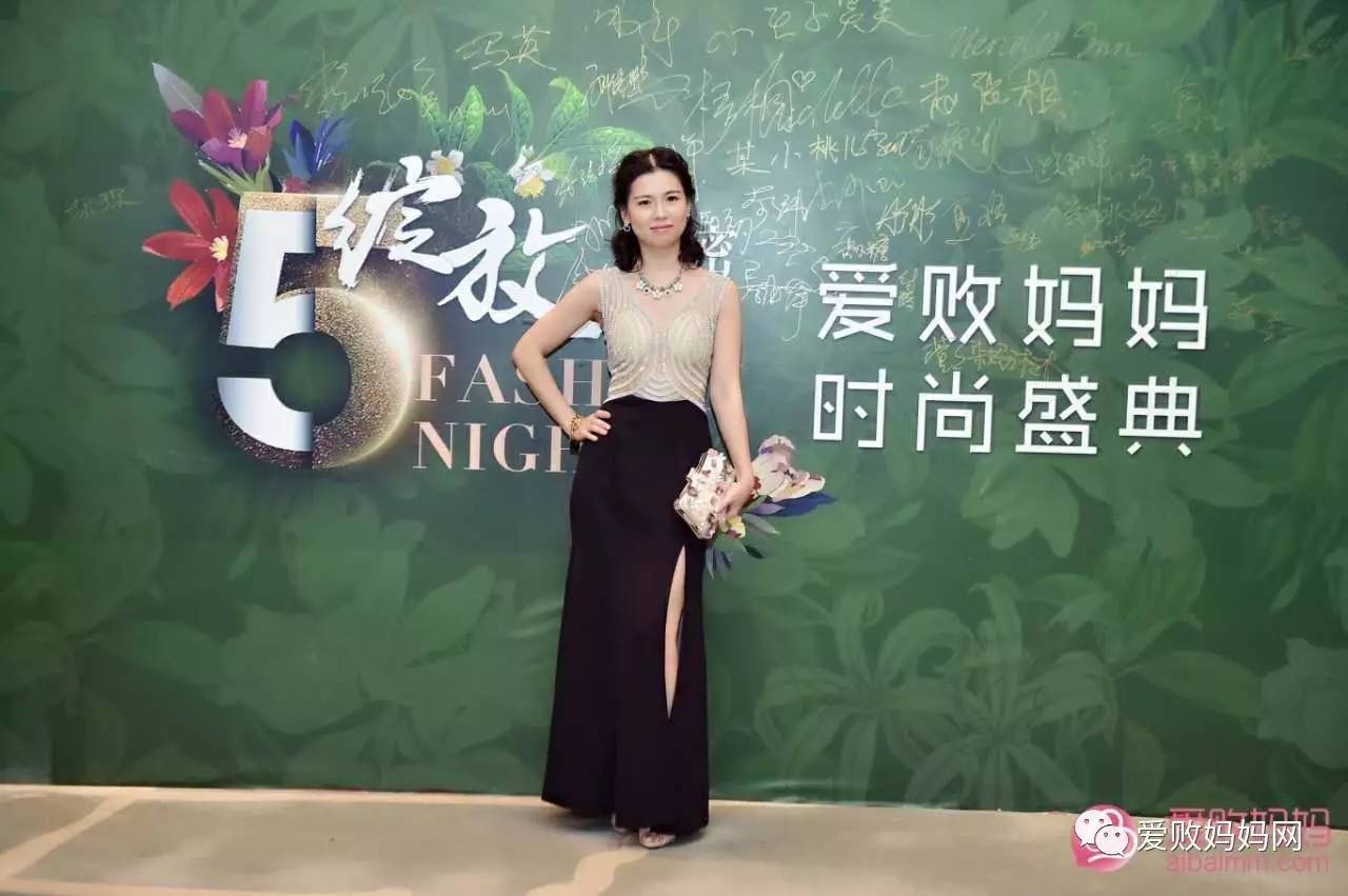 秘密花园里的时尚邂逅——第五届爱败妈妈时尚盛典闪耀绽放