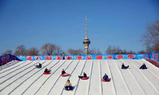 北京海淀嬉雪乐园,冬天最适合去哪玩雪海淀区
